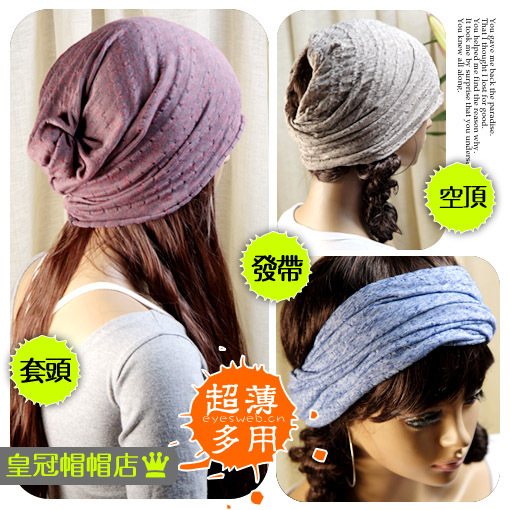 Thin big elastic visor bandanas strap autumn and winter millinery