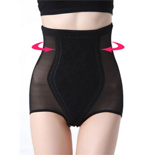 Thin breathable high waist postpartum abdomen pants drawing slim waist butt-lifting body shaping pants slimming abdomen panties
