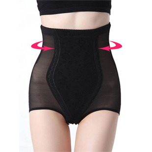 Thin breathable high waist puerperal slim waist butt-lifting abdomen drawing panties fat burning body shaping beauty care pants