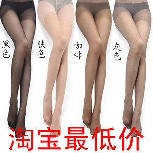 thin Core-spun Yarn pantyhose stockings stovepipe stockings sexy butt-lifting pantyhose tights