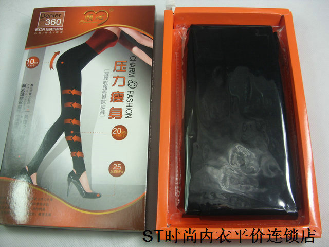 Thin female pants body shaping beauty care pants slimming pants step pants legging