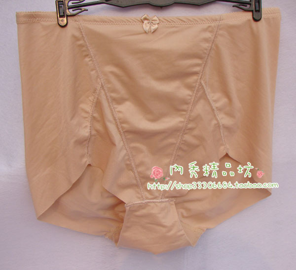 Thin , seamless high waist abdomen drawing butt-lifting trigonometric plastic pants mlxl xxl