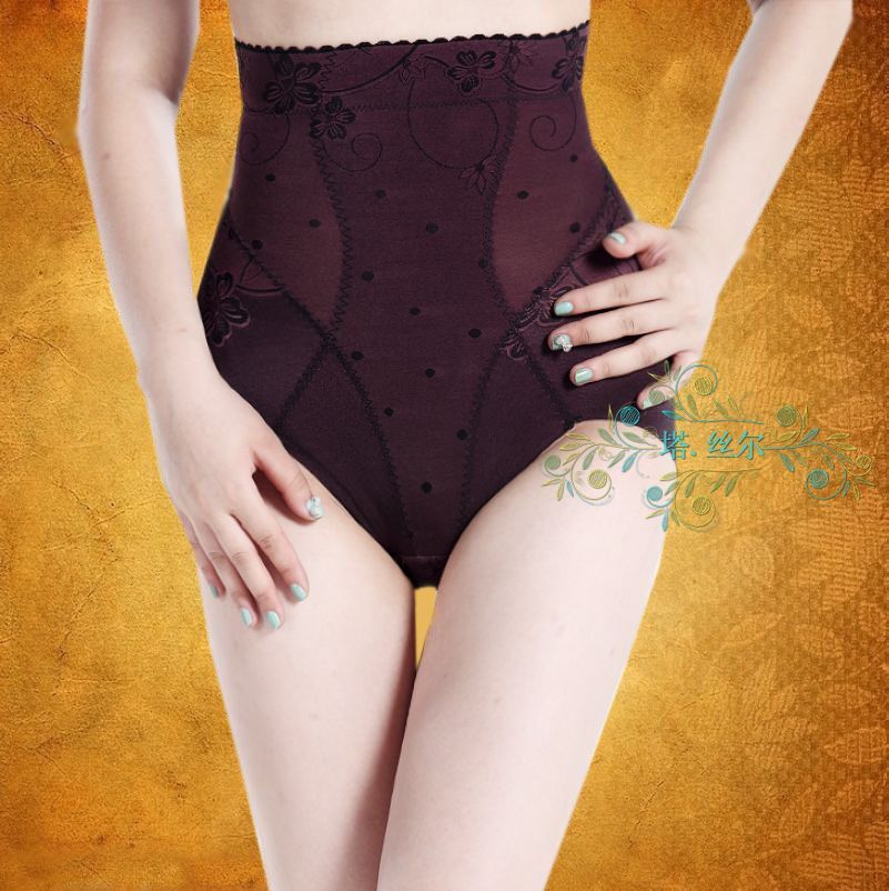 Thin seamless high waist body shaping pants butt-lifting pants body shaping panties abdomen drawing pants abdomen drawing