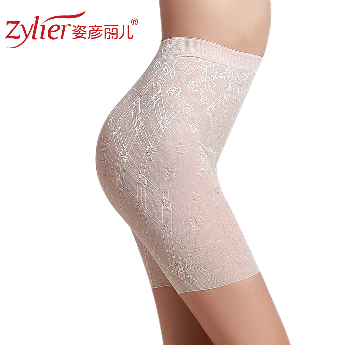 Thin slim body shaping pants sk103