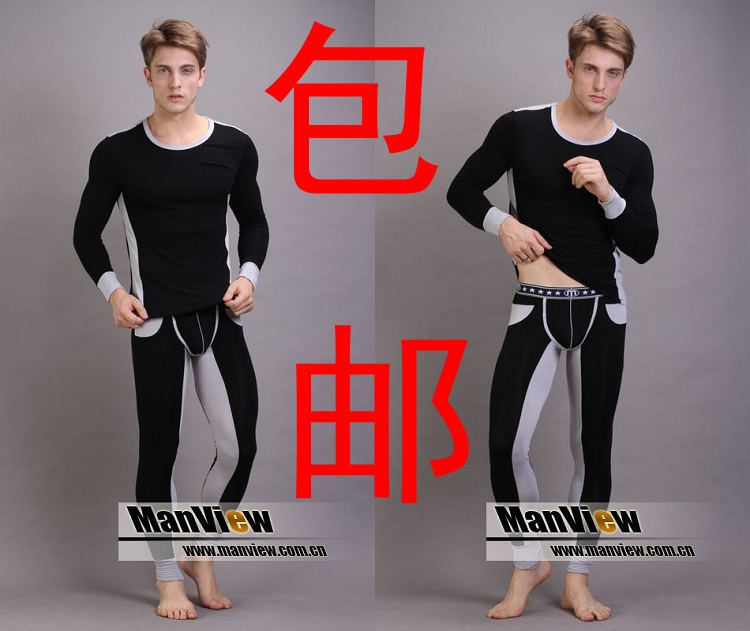 Thin slim internality modal thermal clothing set sleepwear u bags sleepwear thermal clothing set male