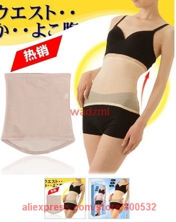 Thin Slimming Belt Magic Waist Massage Belt Abdominal Fat Burn Body Massage Black Beige size M,L  400pcs  Fedex Free Shipping