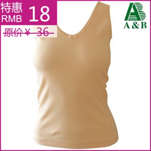 Thin white red V-neck 100% cotton rib knitting elastic basic women's spaghetti strap vest 8191