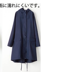 Thin women's fashion drawstring outerwear raincoat poncho