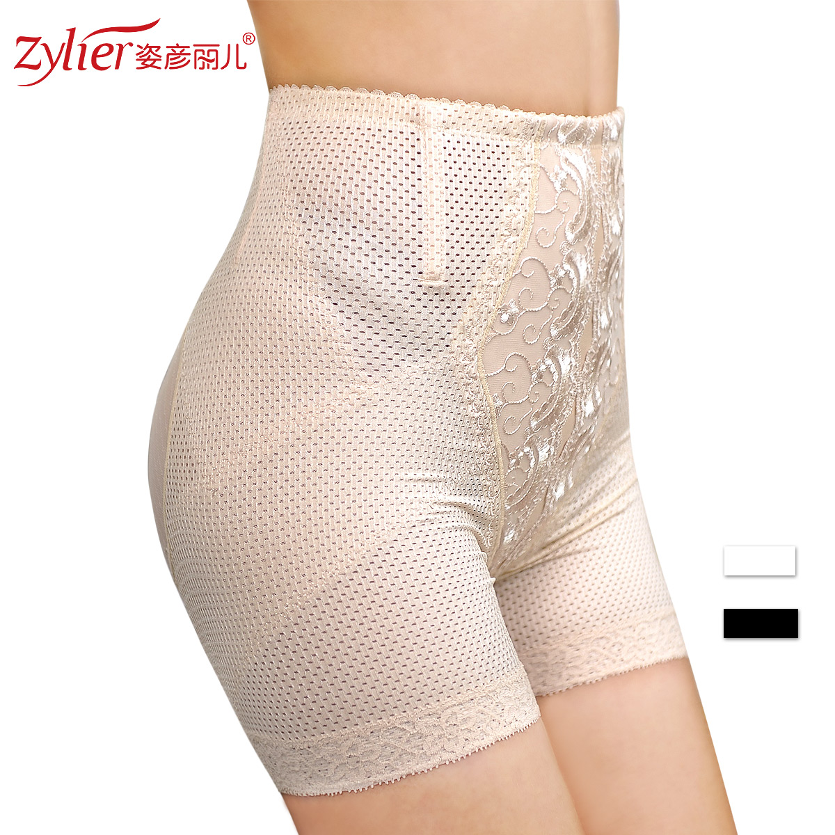 Thin women's high waist butt-lifting abdomen drawing pants body shaping corset pants butt-lifting pants sk74