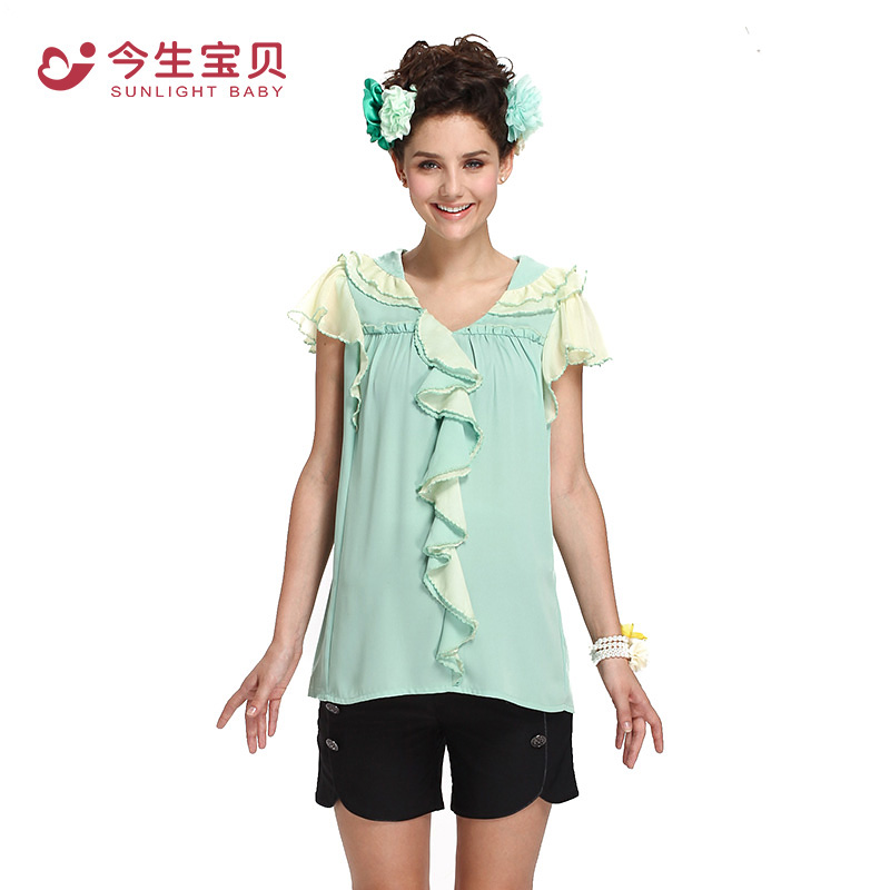 This life baby sweet elegant ruffle collar chiffon long design top t-shirt