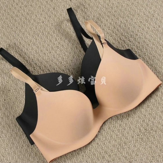 Three-dimensional ultra-thin sexy seamless underwear