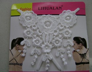 Three flowers shoulder belt hanging neck shoulder strap neck bra with underwear aglet