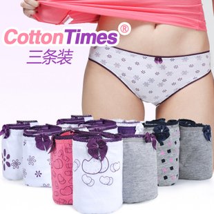 Three suits of cotton era of low-waist no trace of cute women sexy lace underwear cotton