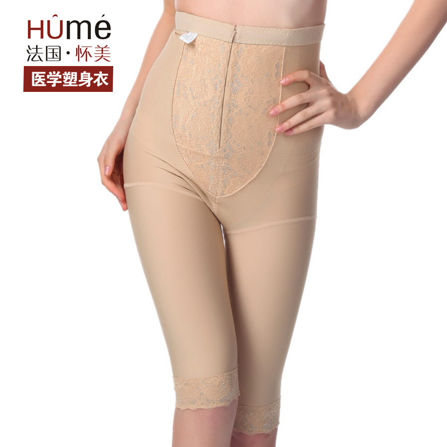 Tiebelt butt-lifting strengthen butt-lifting knee-length pants drawing high waist abdomen seamless body shaping pants