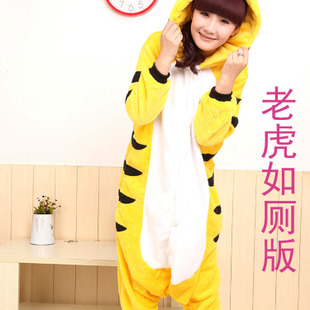 Tiger cartoon animal one piece sleepwear lounge coral fleece