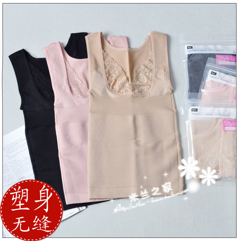 Tight shaper abdomen drawing vest winter slimming beauty care basic soft underwear free shipping