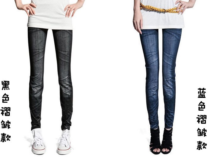 Tight Woman Lady Leggings trousers Sexy Drape Print Style Free Shipping 3012