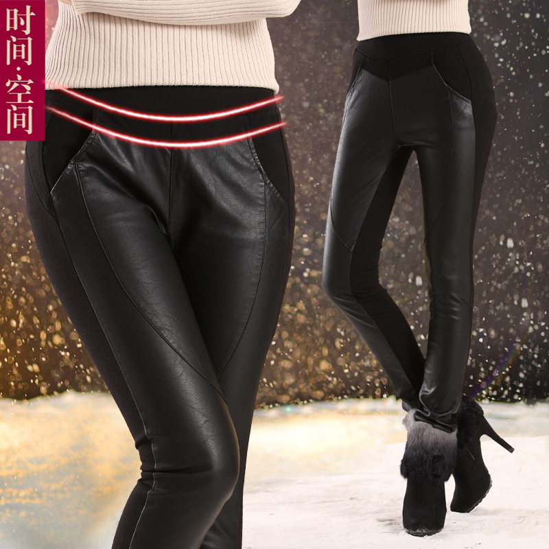 Time female leather pants female patchwork pencil pants trousers tight skinny pants boot cut jeans plus size elastic waist