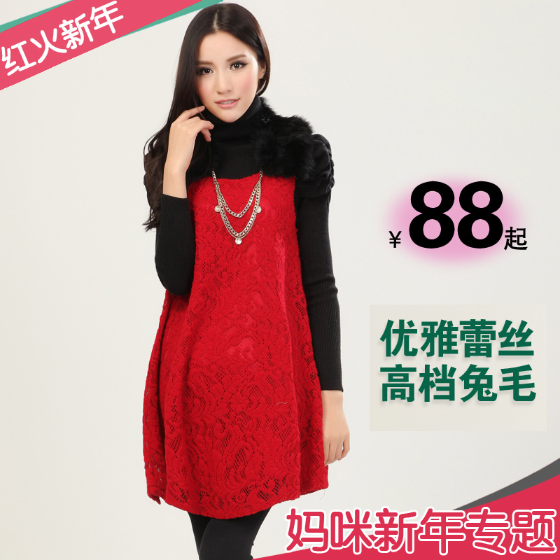 To-be mommies maternity clothing maternity dress autumn and winter elegant lace one-piece dress quality rabbit fur