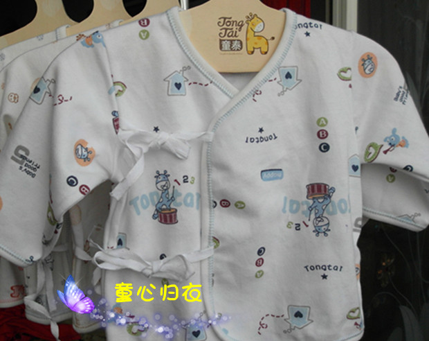 TONGTAI 100% cotton underwear infant kimono top separate soft beautiful 52 - 59 - 66