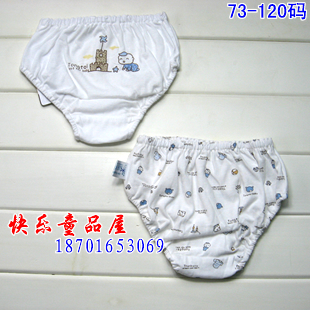 TONGTAI 1015 100% cotton cartoon baby panties baby panties child panties female child male child briefs 2