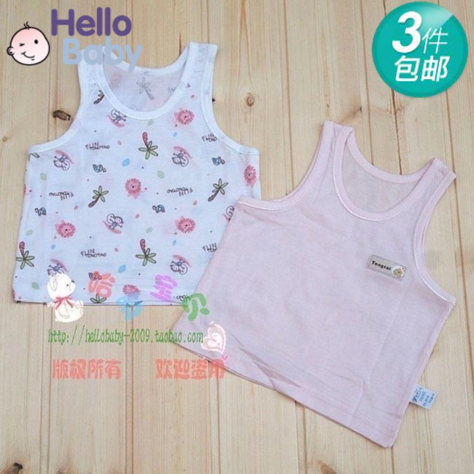 TONGTAI 12 1120 modal vest child baby sleeveless vest summer