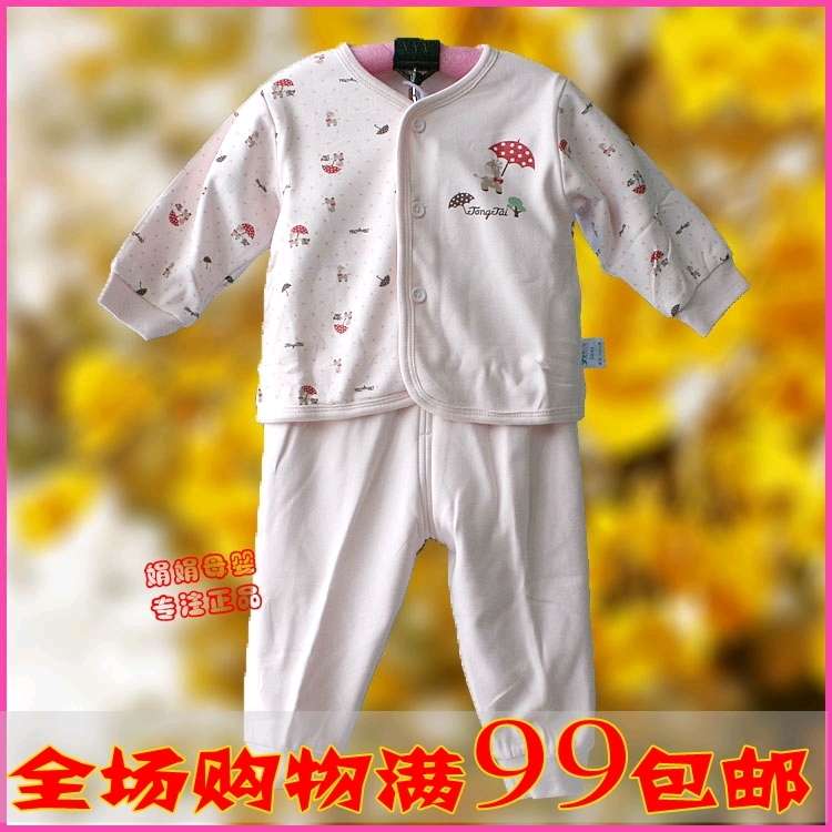 TONGTAI 1277 100% cotton long johns autumn and winter male newborn baby underwear child bodysuits set 100% cotton