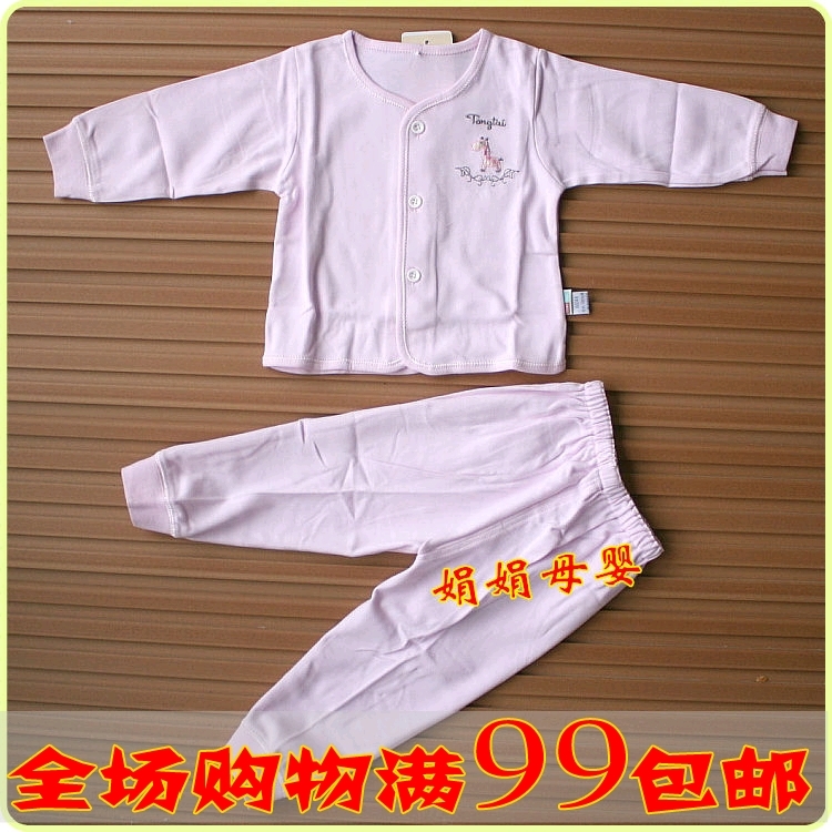 TONGTAI 1281 baby 100% cotton set parent-child children's clothing autumn and winter underwear cotton sweater long johns long