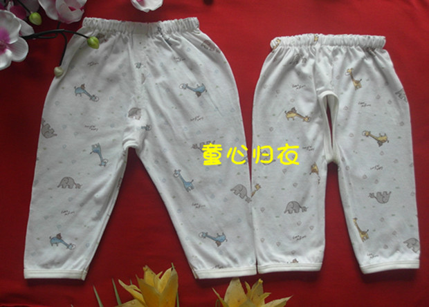 TONGTAI 1385z 1388z baby bamboo fibre underwear separate small pants 52 open-crotch 59 - 90 dual