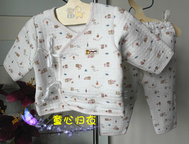 TONGTAI 1516 baby thickening lacing kimono thickening thermal underwear baby set 59 66