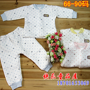 TONGTAI 1519 baby back-to-back 100% cotton thickening underwear set child autumn and winter baby thermal underwear set