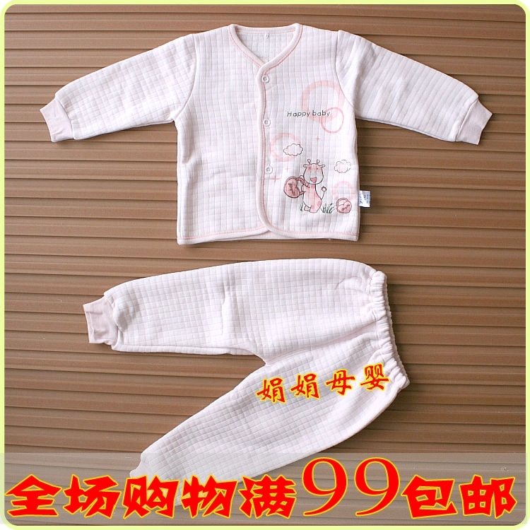 TONGTAI 1552 baby autumn and winter thermal 100% cotton set clothing clothes baby thermal underwear