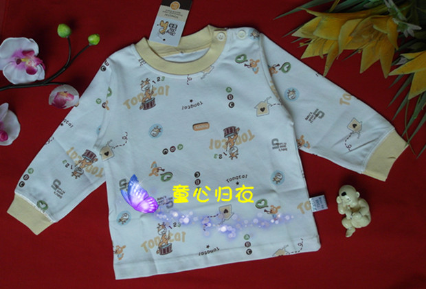 TONGTAI 1706 long johns top separate baby underwear top