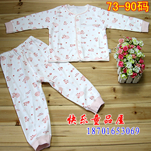TONGTAI 1766 child underwear set baby underwear set baby underwear long johns sleepwear back-to-back 100% cotton autumn