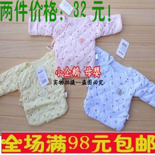 TONGTAI 8036 autumn and winter padded wet newborn clothing cotton top baby clothes