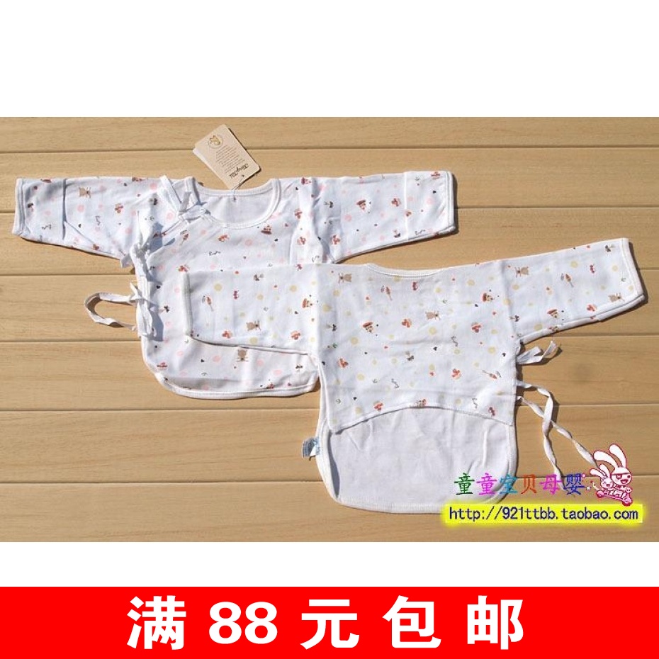 TONGTAI a82 baby 100% cotton clothing newborn clothes newborn baby 100% cotton clothes 2 BB4 shop