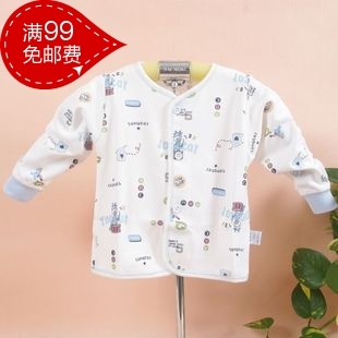 TONGTAI baby 100% cotton button underwear back-to-back underwear baby separate open shoulder top long johns