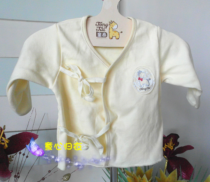 TONGTAI baby 100% cotton top kimono long johns 52 white powder separate newborn