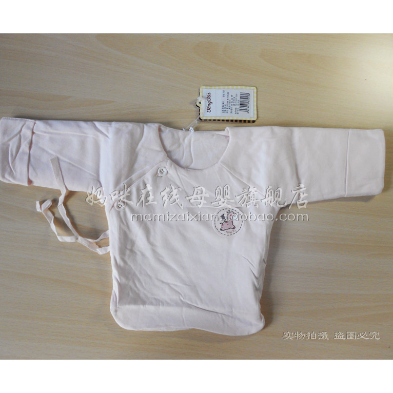 TONGTAI spring and autumn newborn clothing thin wadded jacket newborn clothes supplies newborn baby clothes wet