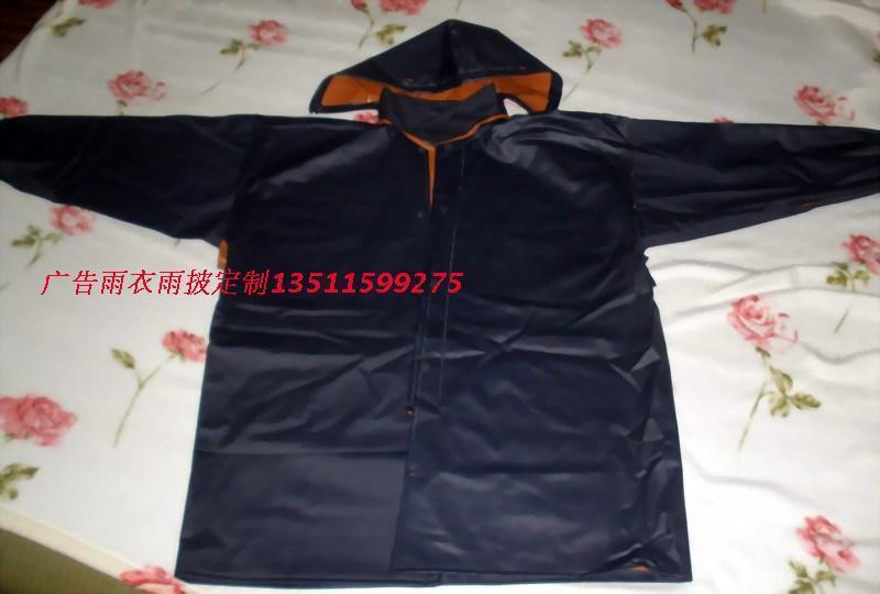 Top Burberry ultra soft raincoat raincoat plastic raincoat
