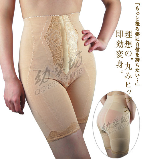 Top crystal silk beauty care thin waist abdomen drawing butt-lifting