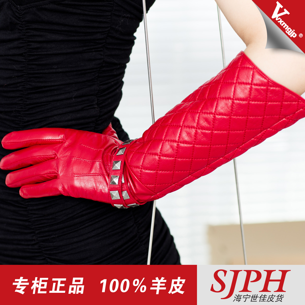 Top suede gloves genuine leather gloves women's ultra long winter fashion leather gloves