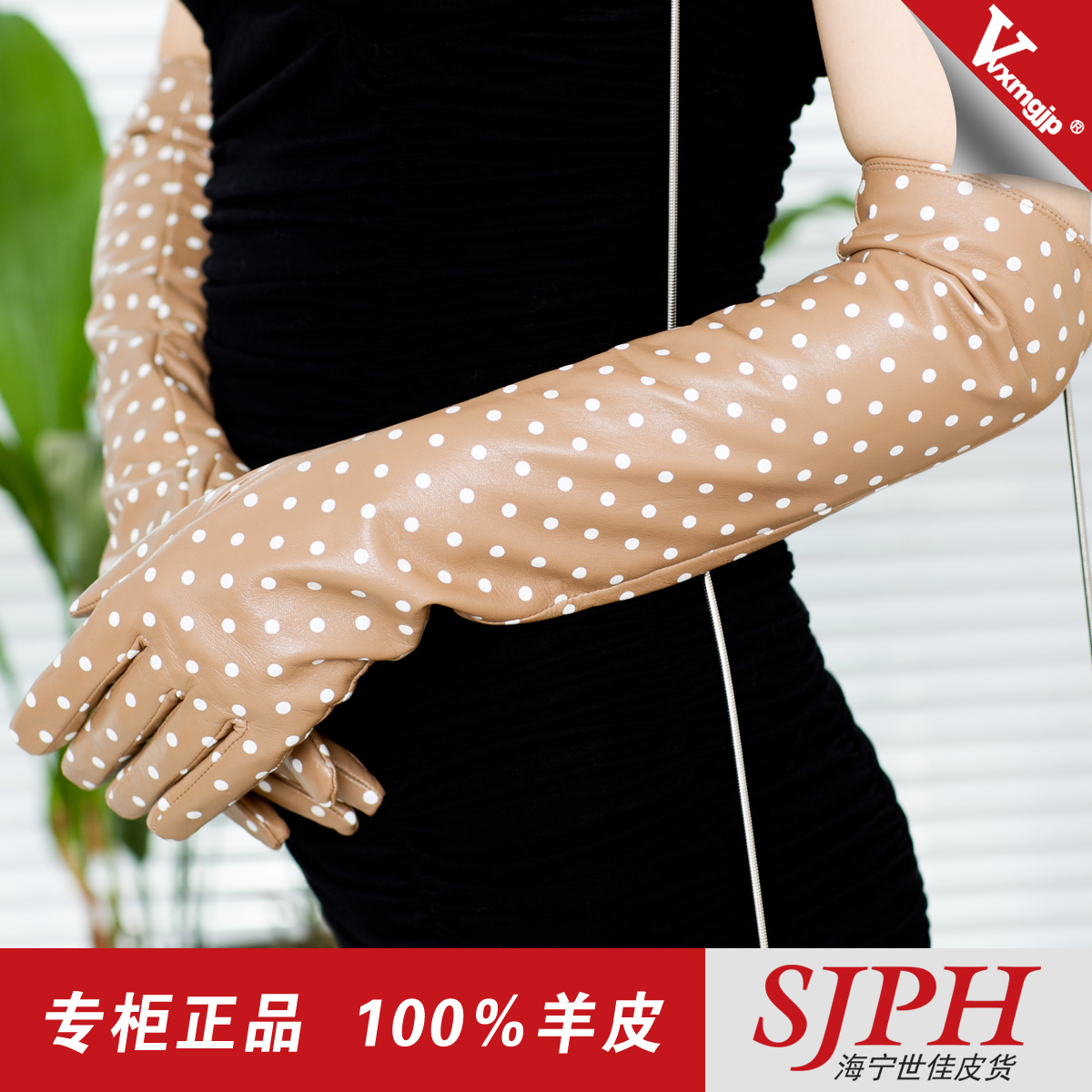 Top suede gloves genuine leather gloves women's ultra long winter fashion thermal