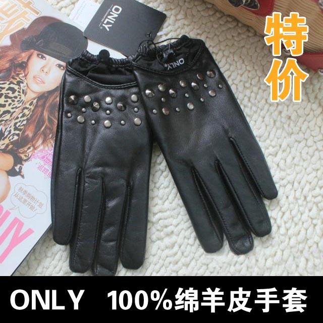 Touch screen only women's rivet sheepskin genuine leather gloves