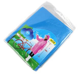 Tourism supplies ultra-light eco-friendly disposable raincoat button travel disposable poncho 60g