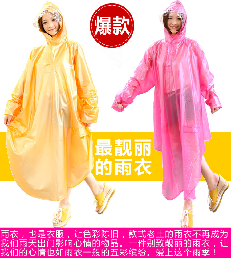 Translucent Burberry bicycle single electric motorcycle with sleeves bicycle poncho