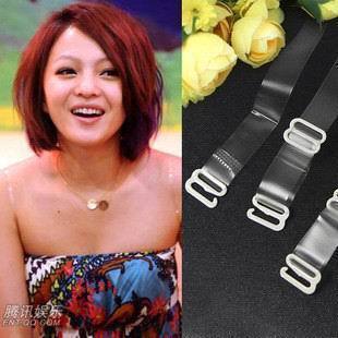Transparent 1048mm all-match steel buckle invisible underwear belt bra shoulder strap yiwu