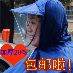 Transparent big hat brim helmet mask single double battery electric bicycle raincoat poncho