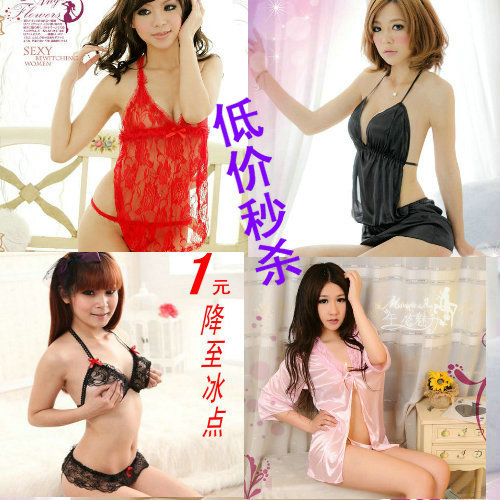 Transparent more lovely multicolor new arrival female sleepwear nightgown temptation sexy underwear set
