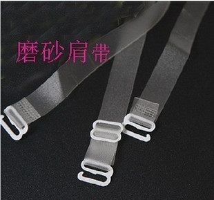 Transparent shoulder strap invisible tape transparent underwear tape transparent invisible tape